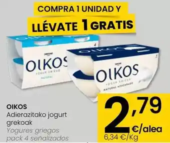 Eroski Oikos - yogures griegos oferta