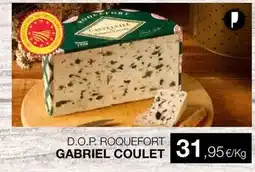 Eroski Eroski - barra aspas oferta