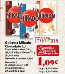 Eroski Findus - guisantes finos oferta