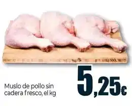 Unide Market Muslo de pollo sin cadera fresco oferta