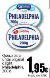 Unide Market Philadelphia - queso para untar original o light oferta