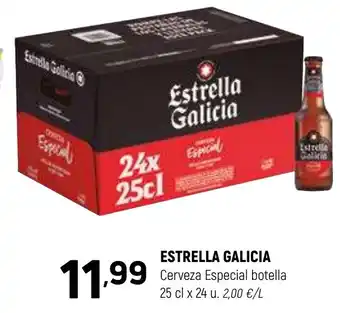Coviran ESTRELLA GALICIA Cerveza Especial botella oferta