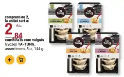 Dia Gel de ducha de avena 1 l oferta