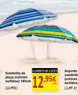 SPAR Sombrilla de playa oferta