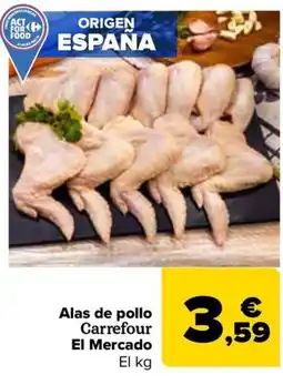 Carrefour Alas de pollo Carrefour El Mercado oferta