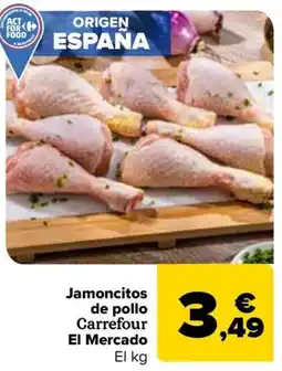 Carrefour Jamoncitos de pollo Carrefour El Mercado oferta