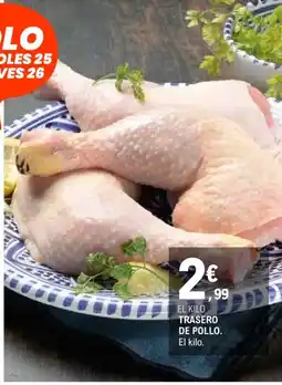 E.Leclerc Trasero de pollo oferta