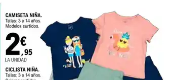 E.Leclerc Camiseta niña oferta