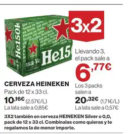 Supercor HEINEKEN Cerveza oferta