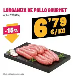 Eroski Eroski - barra mediana oferta