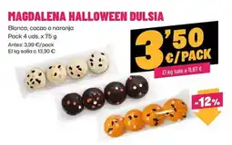 Eroski Eroski - maestro jamon cocido extra oferta