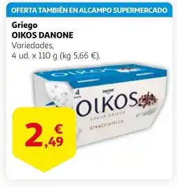 Alcampo OIKOS DANONE Griego oferta