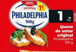 Maxi Dia Queso de untar original oferta