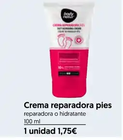 Hiper Usera Crema reparadora pies oferta