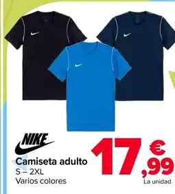 Carrefour NIKE Camiseta adulto oferta
