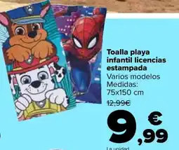 Carrefour Toalla playa infantil licencias estampada oferta