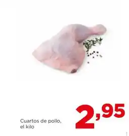 Alimerka Cuartos de pollo oferta