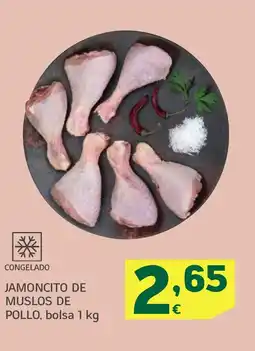 HiperDino Jamoncito de muslos de jamoncito de pollo oferta