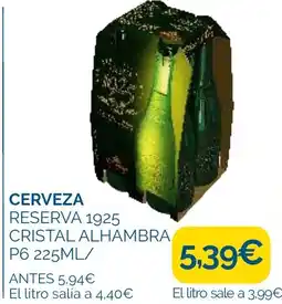 Supermercados La Despensa ALHAMBRA Cerveza reserva 1925 cristal oferta