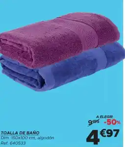 GiFi Toalla de baño oferta