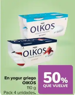 Carrefour Market OIKOS En yogur griego oferta