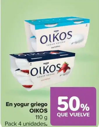 Carrefour Market OIKOS En yogur griego oferta