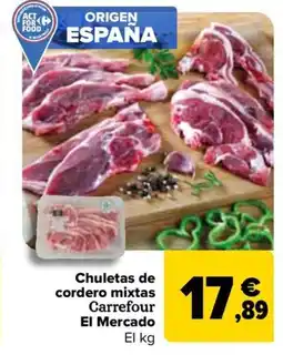 Carrefour Chuletas de cordero mixtas oferta