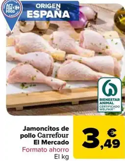 Carrefour Jamoncitos de pollo oferta