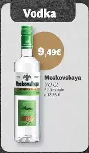 Masymas Moskovskaya oferta