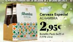 Gadis Alhambra - cerveza especial oferta