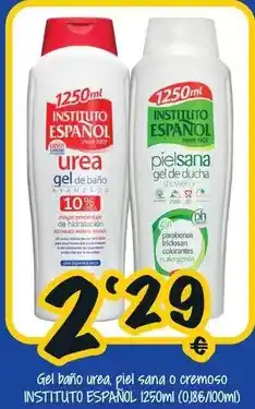 Cash Fresh Gel de bano oferta