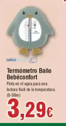 Hiper FROIZ Termómetro Baño Bebéconfort oferta