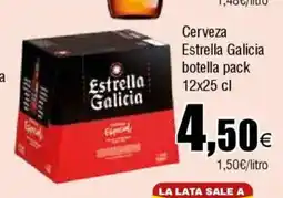Cash FROIZ ESTRELLA GALICIA Cerveza oferta