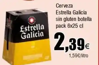 Cash FROIZ ESTRELLA GALICIA Cerveza oferta