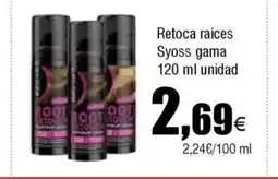 Cash FROIZ Retoca raíces Syoss gama oferta