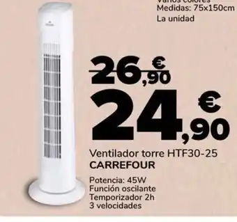 Supeco Ventilador torre HTF30-25 oferta