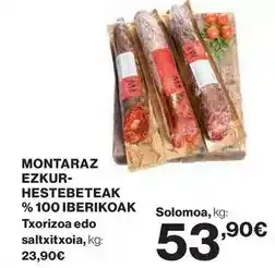 El Corte Inglés Montaraz - ezkur-hestebeteak oferta
