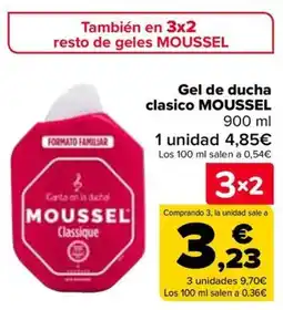 Carrefour MOUSSEL Gel de ducha clasico oferta
