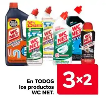 Carrefour WC NET En todos los productos oferta
