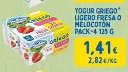 Masymas Yogur griego⭑ ligero fresa o melocoton oferta