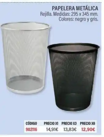 Carlin Papelera metálica oferta