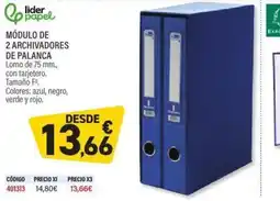 Carlin Módulo de 2 archivadores de palanca oferta