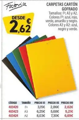 Carlin Carpetas cartón gofrado oferta