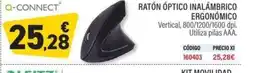 Carlin Ratón óptico inalámbrico ergonómico oferta