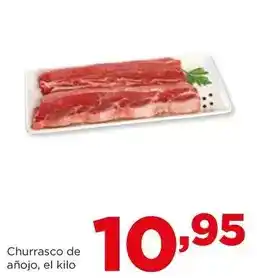 Alimerka Churrasco de añojo oferta