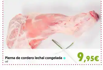 Hiper Usera Pierna de cordero lechal congelada oferta