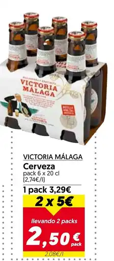 Hiper Usera VICTORIA MÁLAGA Cerveza oferta
