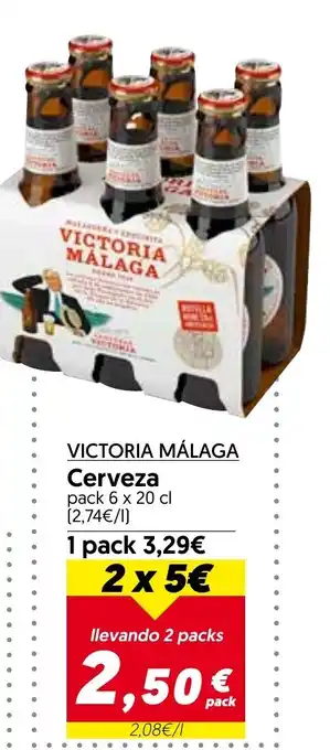 Hiper Usera VICTORIA MÁLAGA Cerveza oferta