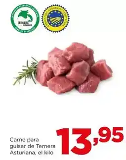 Alimerka Ternera asturiana - carne para guisar de oferta