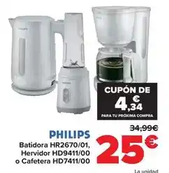 Unide Market La asturiana - alubias blancas garbanzos o lentejas cocidas oferta